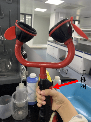 drench hose eye wash